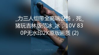 极品身材的18岁泰国小妖WA瓜子脸蛋人美奶子软屁股大尽情享受操菊花的快感