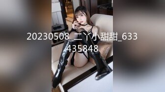 【新片速遞 】  眼镜妹子携自己的男友无套啪啪女上位打桩下下到底，肉色丝袜丰满大屁股，双双高潮，倒插射嘴口爆