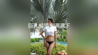 丰腴少妇舌头风骚灵活舔舐马眼