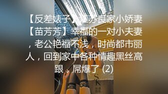  高颜值健壮教练下海做鸭 狂操老娘们还要和绿帽光头大叔舌吻一块淫乱3P真惨