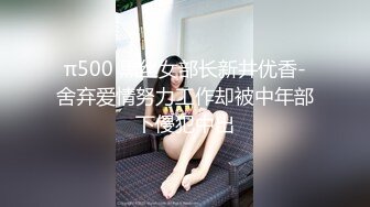 ✨泰国巨乳肥臀女模「Olivia Ashly」OF大尺度私拍 欧美风御姐紧致一线天馒头穴 (4)