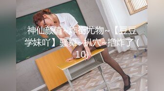 【新片速遞】  ❤️√ 两个大学生小姐姐逛商店被一箭双雕 高颜值漂亮美女 沟沟一览无余 4K高清画质 