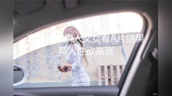 最新高价定制分享，极品反差女大生04年清纯小姐姐【胡椒仔】露脸私拍，各种COSER裸体骚舞大号道具紫薇脸逼同框 (7)