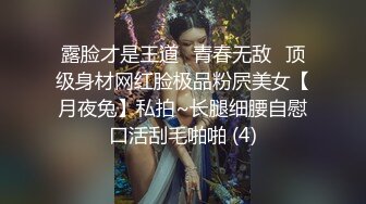 漂亮轻熟女吃鸡啪啪 身材丰满 小穴又舔又抠爽到抽搐不停 被无套输出 内射 操的非常满意