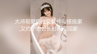 一对一淫语盯射合集，良家少妇~人妻御姐大尺度自慰秀【101V】 (22)