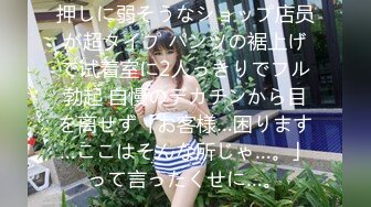 7/18最新 皮肤白皙的眼镜妹妹露脸粉色道具自慰逼逼湿漉漉VIP1196