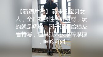 20岁的前女友很娇羞