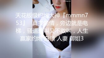 小狐狸主播❤️酱静❤️漂亮社会纹身小美女户外 回酒店直播大秀，小婊砸真欠操！