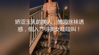 MM-059 吴梦梦 绑架人妻 黑道硬上名媛太太 麻豆传媒映画