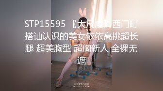 探花偷拍 万里挑依 (2)