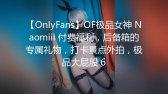 万人追踪OnlyFans亚裔极品网红女神Yuna休闲服销魂自慰☀️自吸式水晶屌疯狂自插高潮喷水