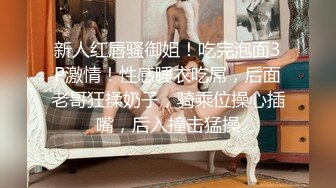 健身房厕所尿尿听到隔壁厕间有奇怪的声音意外偷拍到教练和女学员在里面嘿哟简直就是活春宫