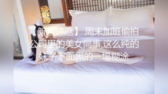 【源码录制】七彩主播【双女的美好生活】5月8号-5月18号直播录播❄️大姐和小妹直播发骚❄️道具自慰骚逼抽烟❄️【25V】 (6)