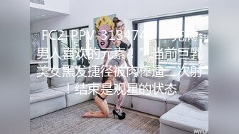 我的女装日记二个骚气高中生