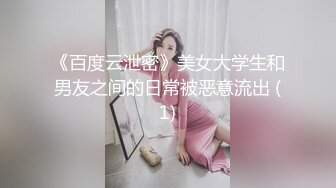 ★☆全网推荐☆★“再插深一点，对着我的子宫好受精啊”嘤嘤嗲音，各种淫语，推特极品嫩逼女神【淘淘】定制，各种道具紫薇放尿，撸点超高 (12)