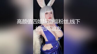 商场女厕全景偷拍多位美女少妇的极品嫩鲍