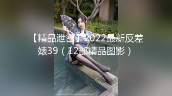 Onlyfans巨乳健身女神【bundangcouple】蜜桃臀~爆菊骑乘~撸铁啪啪【338V】 (59)