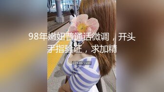 【新片速遞】 大眼萌妹子了露脸丰满模特身材，吊钟奶子露脸自慰特写掰穴原生态逼逼