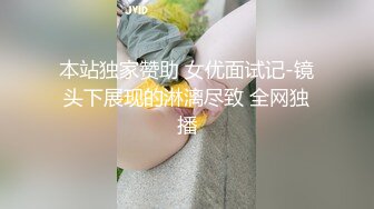 老婆非得要给狼友们看她大屁股