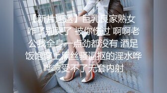 时尚漂亮长发披肩主动勾引小鲜肉摸JJ掏出来就是舔胸交做脸上吃菊花相互操1080P高清