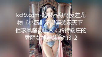 网红女神刘玥刚回家就迫不及待的吃起男友的大屌