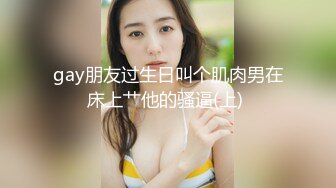 STP32811 果冻传媒 91KCM153 午夜凶铃之贞子同学显灵 莉娜 VIP0600