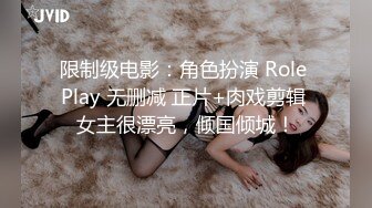 对白搞笑淫荡说话嗲嗲的高颜值白嫩美女小倩身材一流无毛嫩穴一年只玩2次菊花戴着肛塞与大屌炮友啪啪啪