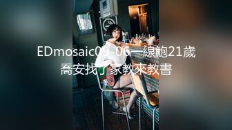 麻豆传媒&amp;兔子先生TZ-042淫过年前篇-樱井美里