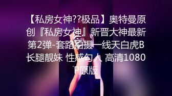 甜软奶喘 身材,正点小美女白白材正点小美给狼友展示骚逼