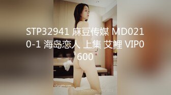 MPG-0134 玥可岚 OL御姐丝足服务 淫靡生活物语 麻豆传媒映画