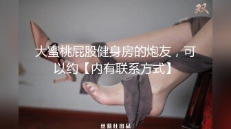 【百度云泄密】身材丰满的美女留学生和老外男友啪啪被曝光2