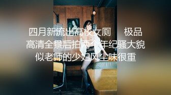 最新美女如云咖啡店女士坐厕正面偸拍第③季?好多职场OL美女小姐姐方便?千姿百态看点十足全程高能无尿点