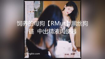 韩国高质量黑丝高跟情侣「henry_sera」「sarah579」OF私拍 KTV女公关为帅小伙客人服务