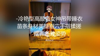 极品粉穴超嫩妹妹！无毛肥唇美穴！怼在镜头前掰穴，展示美腿美足，埋头给炮友吃吊，美女极度诱惑