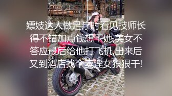 红唇漂亮妹子和链子炮友酒店激情啪啪 口交上位骑乘自己动多种姿势换着操非常诱人!