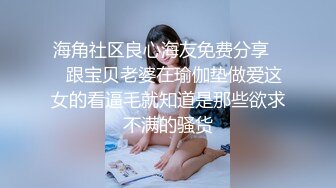 和黑丝翘臀前女友的最后放纵