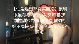 快手好身材小妹『薇薇Vivian』脱衣全裸热舞 床上大奶乳摇M腿露骚穴