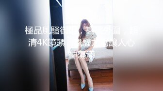 国产AV 91制片厂 91CM150 弟弟的青春期 吴语菲的啊!