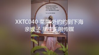 好菜都让猪啃了女神级美女被胖哥哥后入到高潮