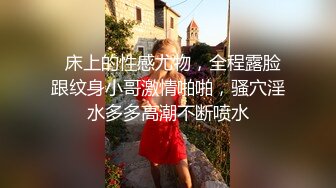 【欧阳专攻良家】楼凤家中颠鸾倒凤，小姐姐温柔体贴，翘臀肤白服务周到，相拥舌吻交合激情一刻