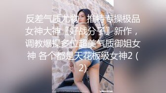 婚纱美眉吃鸡啪啪 啊啊爸爸不玩了 骚逼受不了了 下面难受 前女友穿着婚纱来打最后一炮 必须内射她