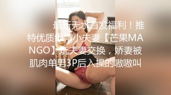 高颜值OO後甜美清纯妹子被小男友带着狼牙棒套套爆艹,这颜值平时肯定没少有人追