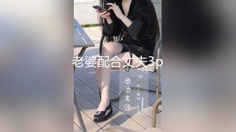 猫爪影像 MMZ-041 潮吹女秘书  各种玩弄 淫水狂喷 赵一曼