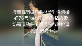 蜜桃影像传媒 PME072 美胸少妇被快递员强操 吴茜茜