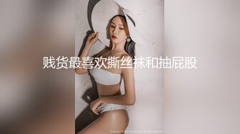 【小妹爱爸爸】贫困户家庭，农村淫荡小夫妻，超骚~大胸肥臀~深喉~喷水~啪啪，玩得不比城里人差 (2)