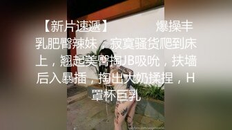 骚逼萝莉女友,今天一下课就穿着学校发得衣服来找我做爱，就喜欢我从后面无套进入狠狠操她，嗯嗯啊啊的叫声叫得我魂快丢了！