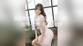 Avove苗条骚女和炮友电影院啪啪，翘屁股扭动按头口交后入抽插特写猛操