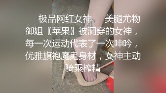 麻豆传媒代理新作TT-008《鲍鱼游戏》无套爆操沙发震怒射 巨乳女神孟若羽