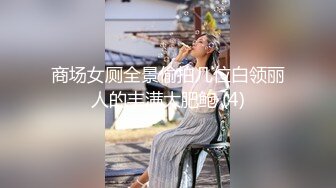 中午在家和老婆来个快炮