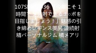 真实带少妇玩4p